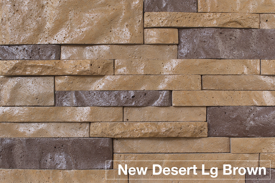 NEW DESSERT LG BROWN